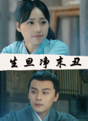 无尽神域2：如何打造一支无敌战队